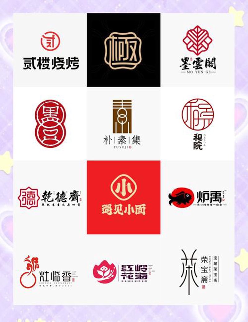 哈尔滨广告设计行业的最新动态与趋势