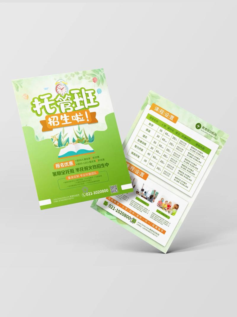 VI设计，企业形象的“名片”