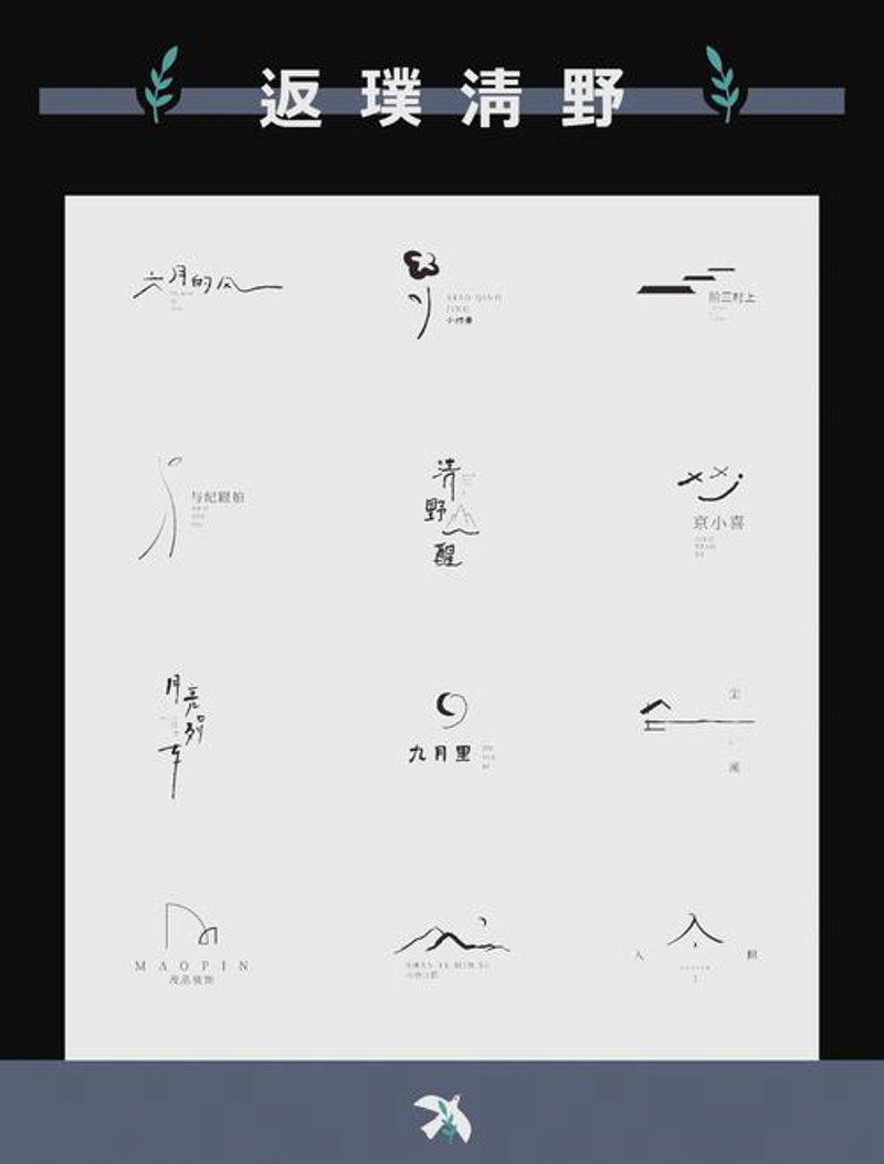 VI设计，企业形象的“名片”